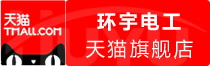 ⭐高权重的纳米比亚钉钉高防风控号便宜的去哪买